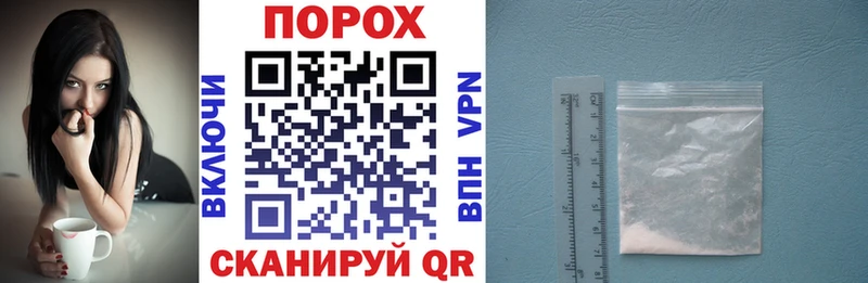 купить   Мичуринск  мега   АМФЕТАМИН Premium 