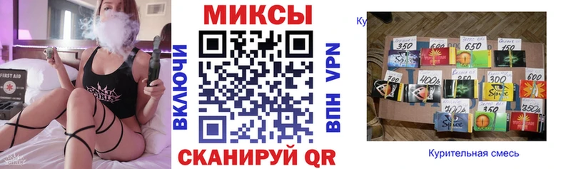 Бутират жидкий экстази  Мичуринск 