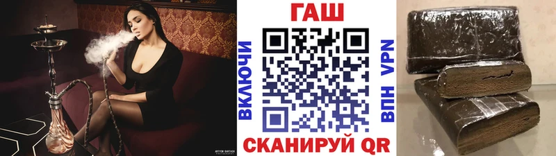 МЕГА зеркало  Мичуринск  Гашиш гарик  что такое  