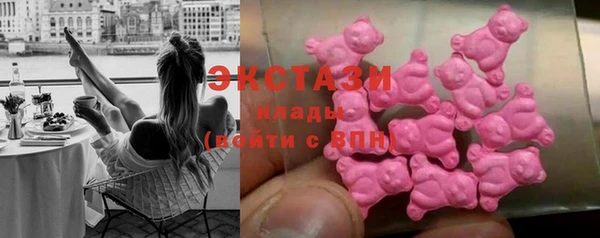 трава Алексин