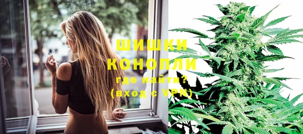 MESCALINE Алексеевка
