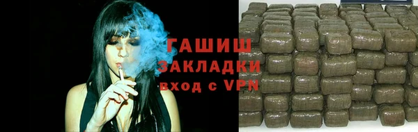 мефедрон Алзамай
