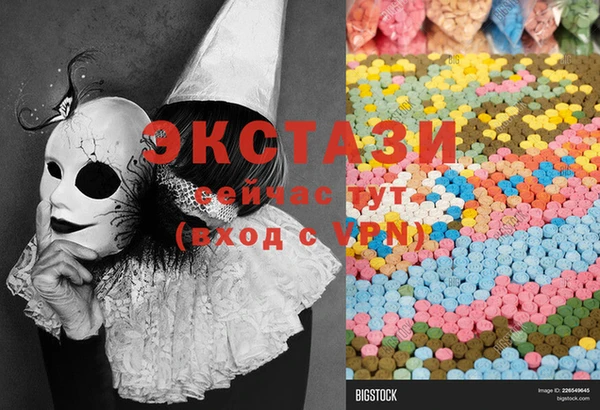 MESCALINE Алексеевка