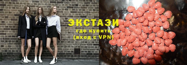 мефедрон Алзамай