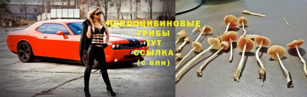 мефедрон Алзамай