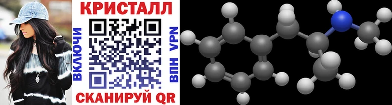 Первитин витя  продажа наркотиков  Мичуринск 