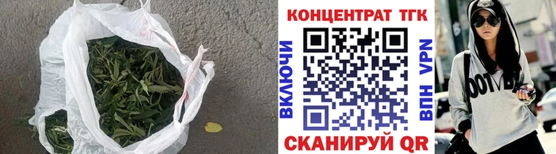 Дистиллят ТГК гашишное масло  Мичуринск 